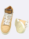 Smith Market Brown Sneakers Men s Shoes - LOUIS VUITTON - BALAAN 2