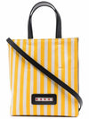 Striped Strap Tote Bag Yellow - MARNI - BALAAN 2