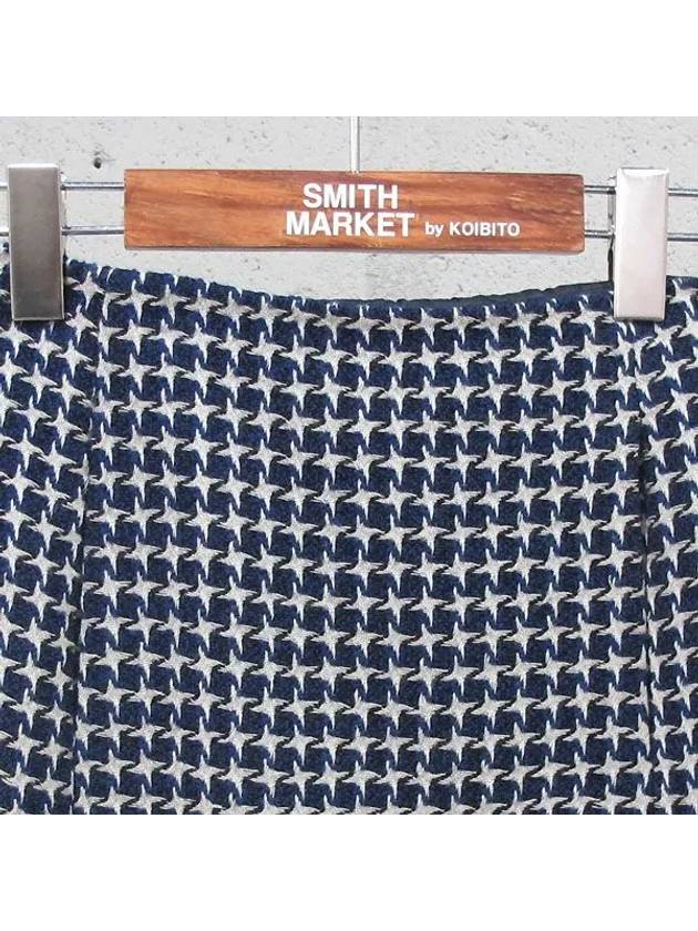 Smith Market Used Luxury Silk Skirt Women s Clothing - GIVENCHY - BALAAN 2