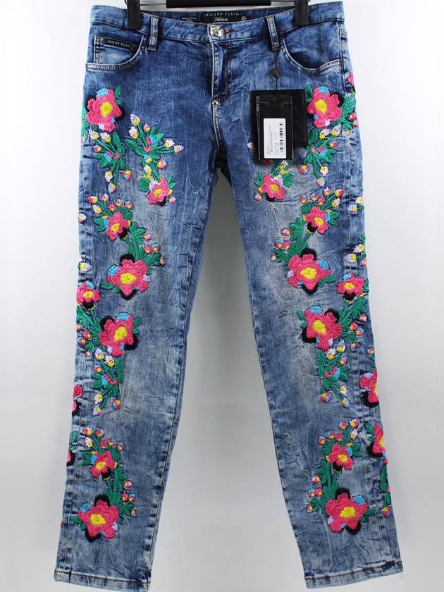 Women's Jeans S18C WDT0568 PDE001N - PHILIPP PLEIN - BALAAN 1