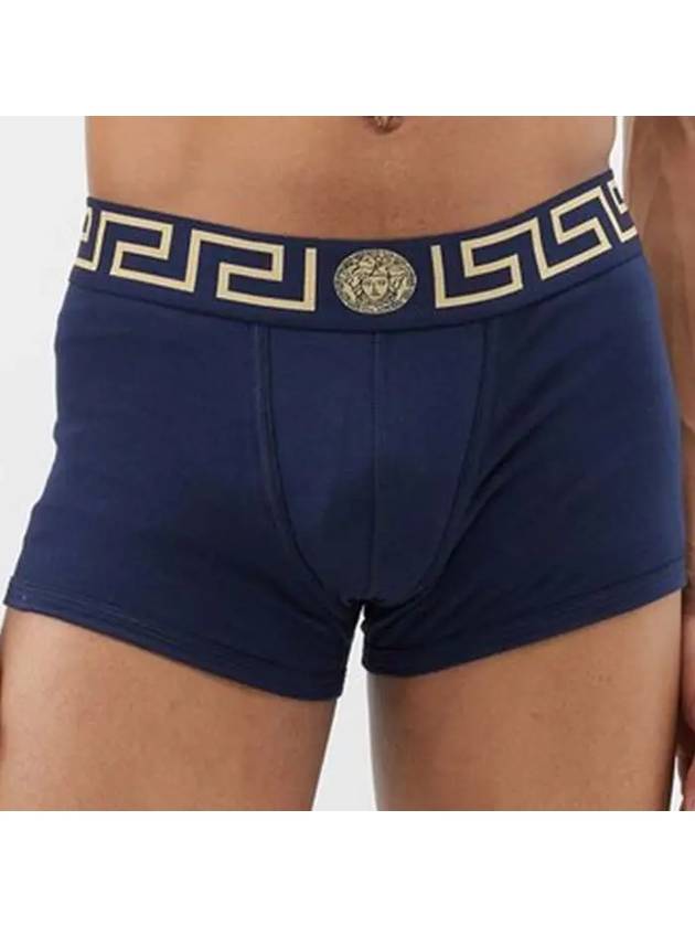 2 Pack Set Medusa Greca Logo Band Briefs Navy White - VERSACE - BALAAN 1