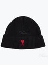 Heart Logo Wool Beanie Black - AMI - BALAAN 2