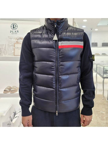 Men's Parpaillon goose down padded vest PARPAILLON 742 - MONCLER - BALAAN 1