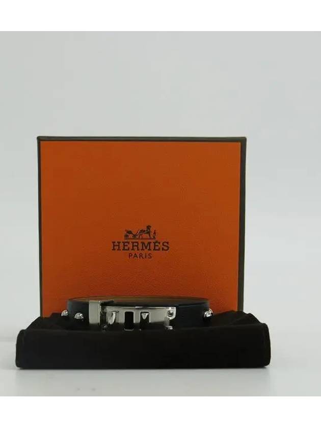 MINI DOG CLOUS black color silver bracelet - HERMES - BALAAN 4