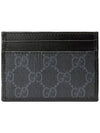 Interlocking G Detail House Logo Card Wallet Black - GUCCI - BALAAN 4