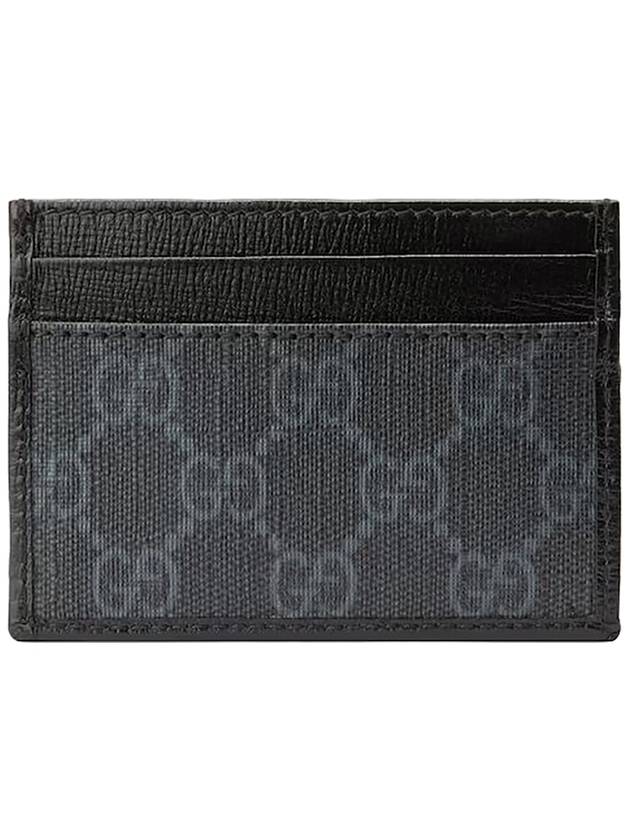 Interlocking G Detail House Logo Card Wallet Black - GUCCI - BALAAN 4