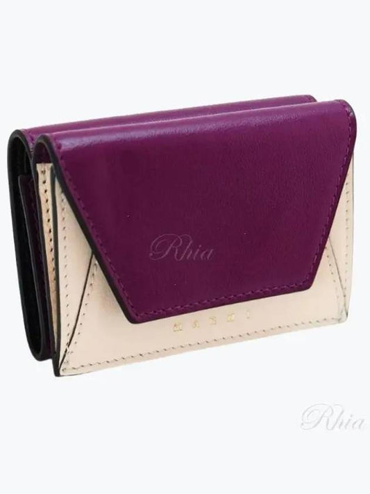 Logo Leather Half Wallet Purple - MARNI - BALAAN 2