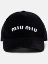 Embroidered Logo Velvet Ball Cap Black - MIU MIU - BALAAN 2