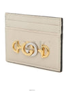 women card wallet - GUCCI - BALAAN 2