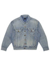 Oversized Fit Denim Jacket Sky Blue - SAINT LAURENT - BALAAN 2