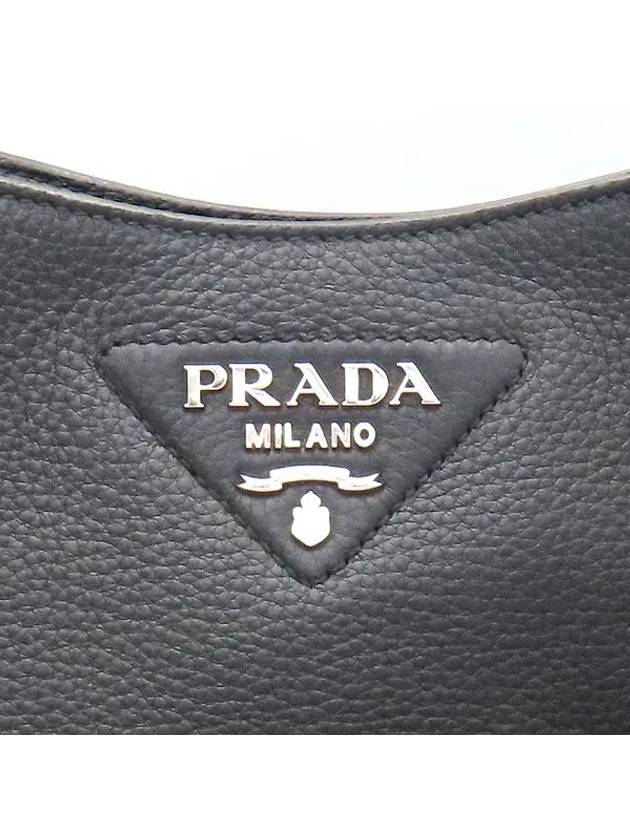 1BH191 Shoulder Bag - PRADA - BALAAN 4