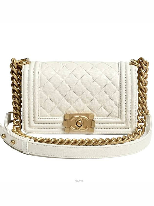 Boy Flap Bag Small White Gold A67085 - CHANEL - BALAAN 1