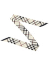 Skinny Check Silk Scarf Beige - BURBERRY - BALAAN 4