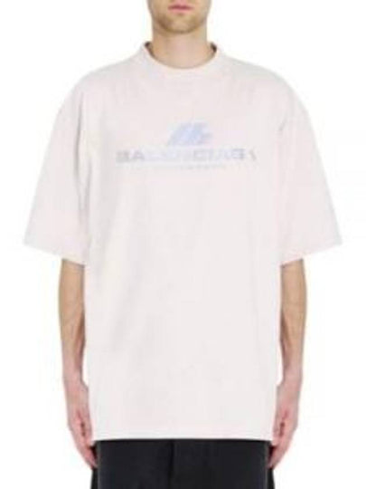 Activewear Medium Fit Short Sleeve T-Shirt White - BALENCIAGA - BALAAN 2