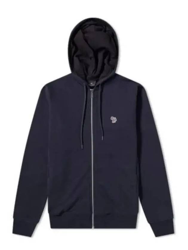 Zebra Logo Cotton Zip Up Hoodie Navy - PAUL SMITH - BALAAN 2