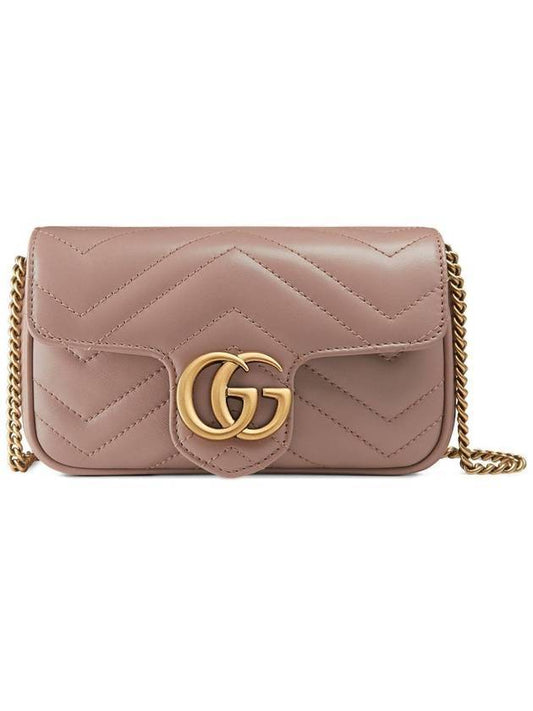 GG Marmont Matelasse Leather Super Mini Bag Dusty Pink - GUCCI - BALAAN 1