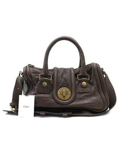 Brown 2 WAY bag - CHLOE - BALAAN 2