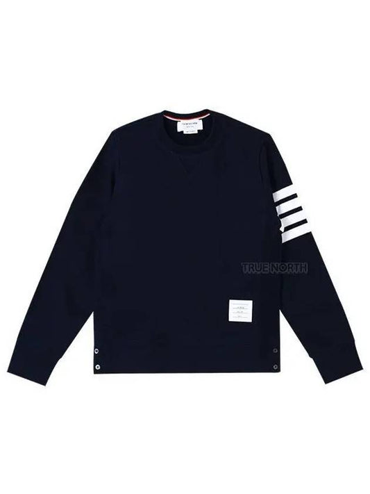 4 Bar Loopback Jersey Sweatshirt Navy - THOM BROWNE - BALAAN 2