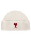 Embroidered Logo Wool Beanie Ivory - AMI - BALAAN 2