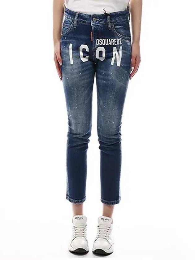 3 types of cropped jeans 0005 0514 0268 - DSQUARED2 - BALAAN 3