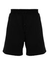 Micro Logo Cotton Shorts Black - MSGM - BALAAN 2