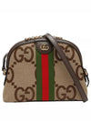 Women's Ophidia Jumbo GG Small Shoulder Bag Brown - GUCCI - BALAAN 2