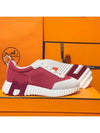 Bouncing Sneakers Pink Mesh H Pink Orange Twotone - HERMES - BALAAN 6