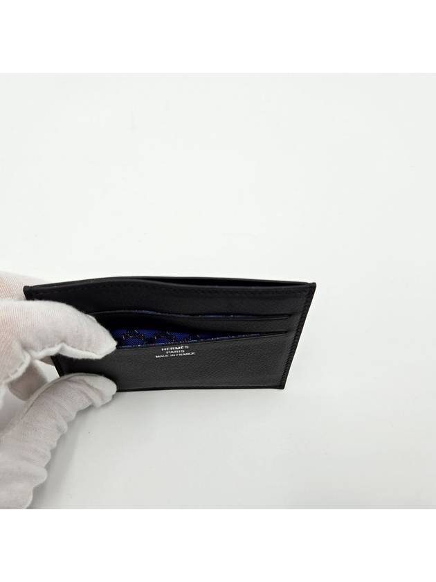 Citizen Twill Card Wallet Black - HERMES - BALAAN 9