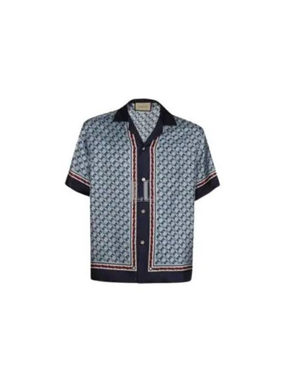 Interlocking G Silk Short Sleeve Shirt Blue - GUCCI - BALAAN 2