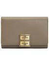 4G Leather Half Wallet Beige - GIVENCHY - BALAAN 2