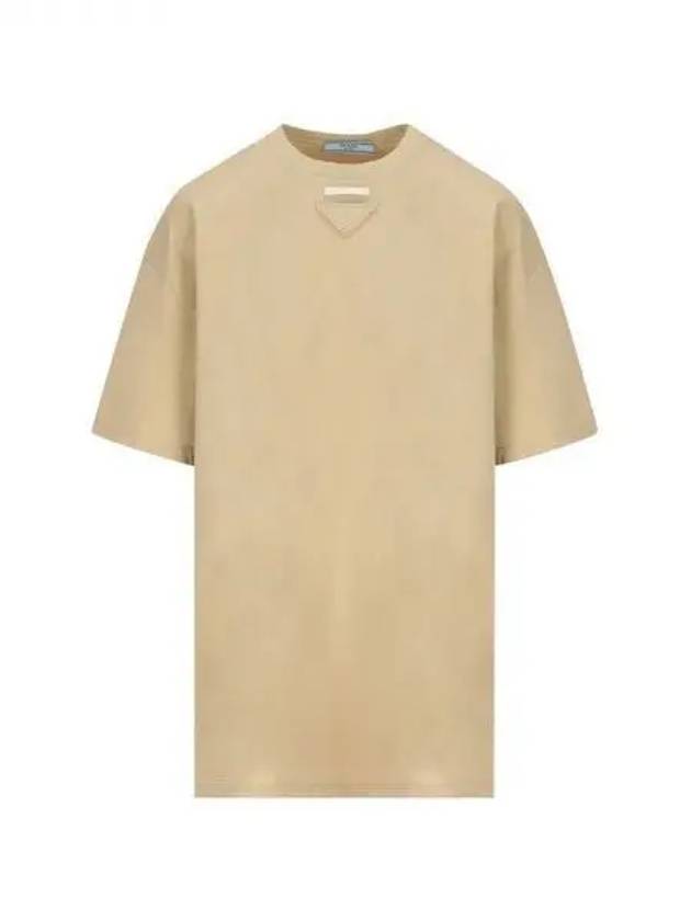 Triangle Logo Short Sleeve T-Shirt Beige - PRADA - BALAAN 2