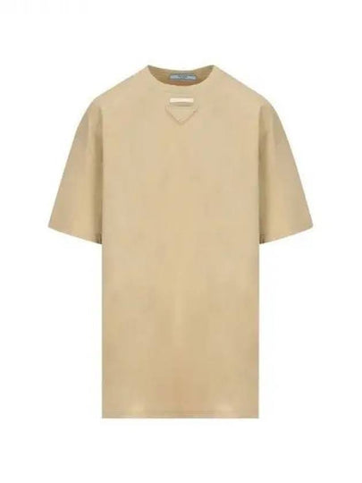 Triangle Logo Short Sleeve T-Shirt Beige - PRADA - BALAAN 2