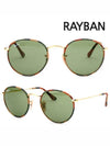 Sunglasses RB3447jm 168 4e - RAY-BAN - BALAAN 4