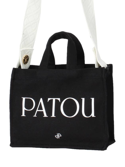 Bag AC0250076999B - PATOU - BALAAN 2