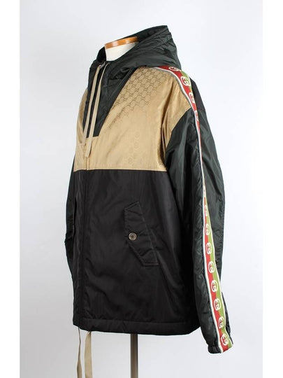 Jacquard logo tape jacket size 50 - GUCCI - BALAAN 2