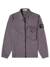 Men's Old Effect Overshirt Zip-Up Jacket Purple - STONE ISLAND - BALAAN 2