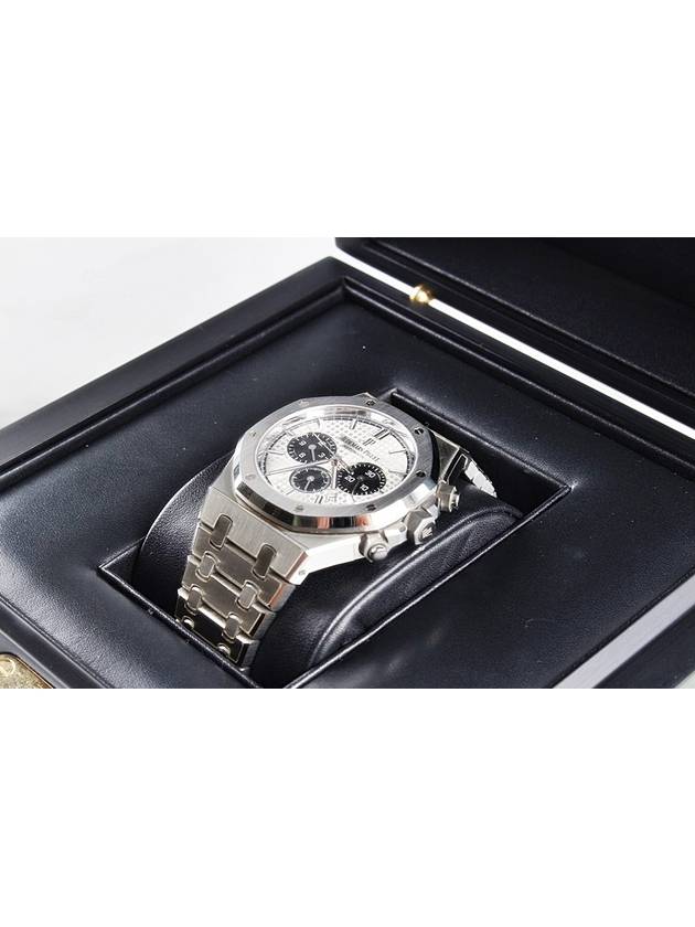 Steel white plate 26331 20 years - AUDEMARS PIGUET - BALAAN 4