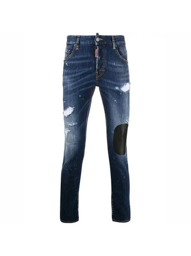 Logo Patch Patchwork Skater Jeans Blue - DSQUARED2 - BALAAN 1