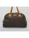 women shoulder bag - LOUIS VUITTON - BALAAN 2