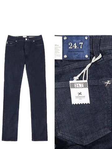 1967 247 line jeans 21UB52407 D306 DAY ZERO_W204 - TRAMAROSSA - BALAAN 1