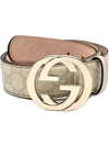 Signature Interlocking G Buckle Leather Belt Ivory - GUCCI - BALAAN 2