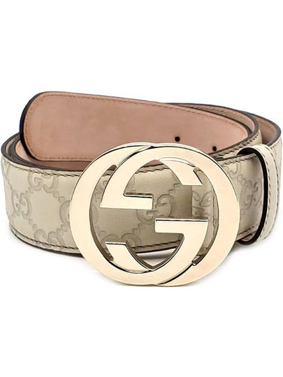 Signature Interlocking G Buckle Leather Belt Ivory - GUCCI - BALAAN 2