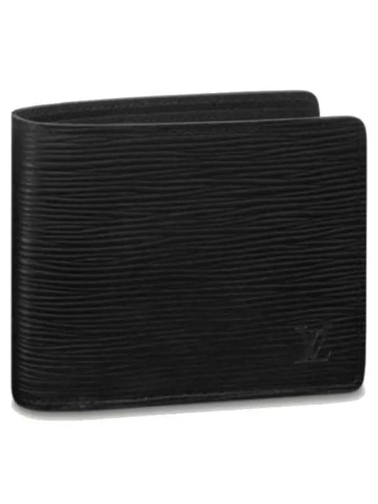 Multipal Eppi Leather Half Wallet Noir - LOUIS VUITTON - BALAAN 2