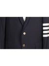 4 bar plain weave suit navy - THOM BROWNE - BALAAN 5