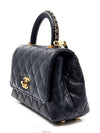 women shoulder bag - CHANEL - BALAAN 3