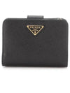 Small Saffiano Leather Half Wallet Black - PRADA - BALAAN 2