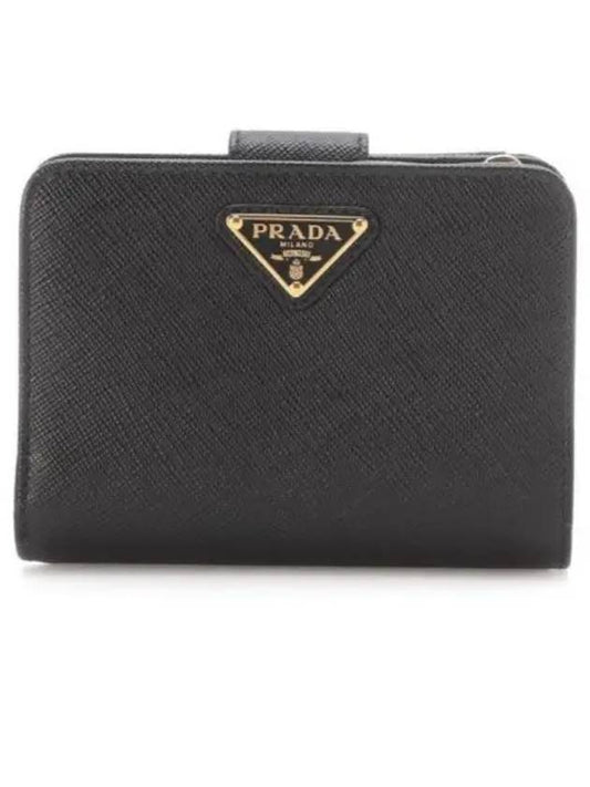 Small Saffiano Leather Half Wallet Black - PRADA - BALAAN 2