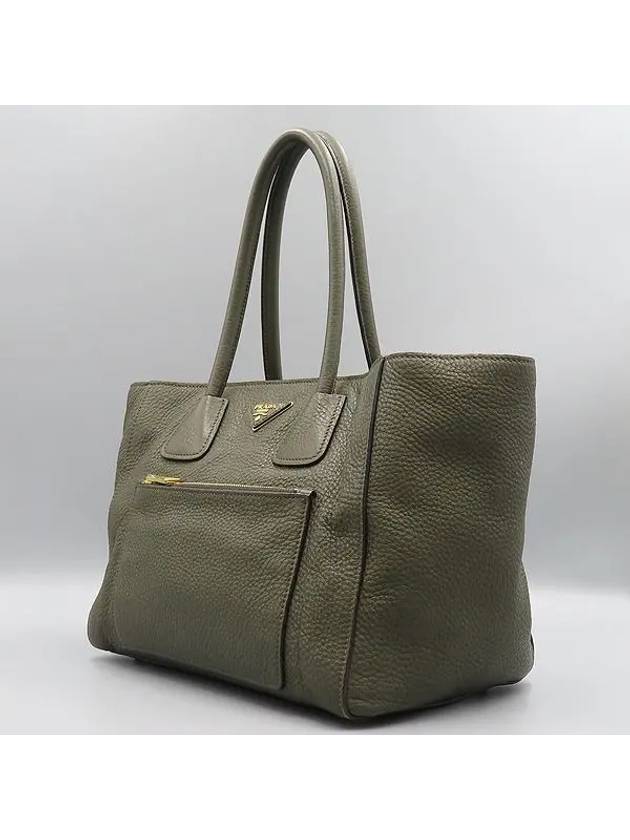 BN2795 tote bag - PRADA - BALAAN 3