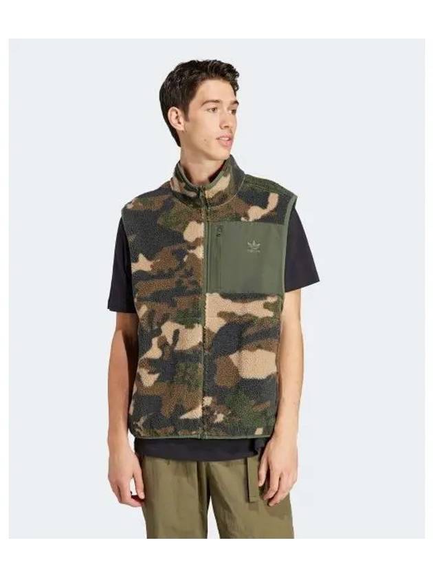 Camo Reversible Fleece Vest Khaki - ADIDAS - BALAAN 2