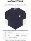 Fox Head Patch Classic Short Sleeve T-Shirt Navy - MAISON KITSUNE - BALAAN 3